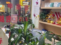 -郑远元专业修脚房(宣化路店)