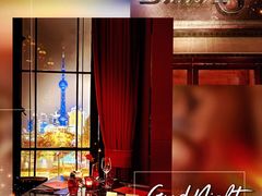 景观位-L'ATELIER de Joel Robuchon(外滩18号店)