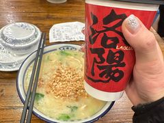 -老雒阳面馆·水席(定鼎门店)