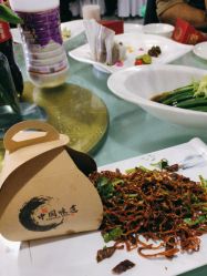 -天和缘酒楼·宴会厅