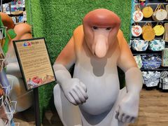 -Servay Hypermarket & Parkwell Departmental Store(SERVAY-KK PLAZA-CUP)