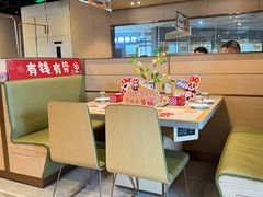 -海底捞火锅(苏宁生活广场店)