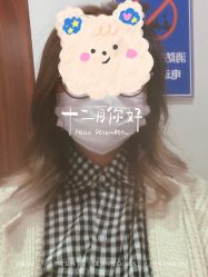 -佑米造型