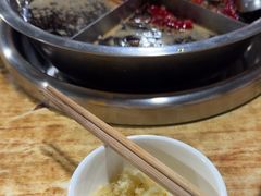 -渝味黄姐火锅(黄泥村店)
