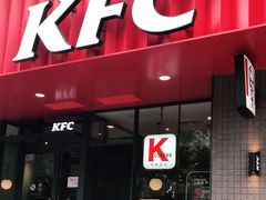 门面-肯德基(朝阳门店)