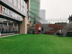 -苏堂阳春面•九年庆(北京路天河城店)