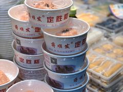 -定胜糕小店-蒋顺发