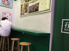 -孖记茶档·热腾茶餐(荔湾领展广场店)