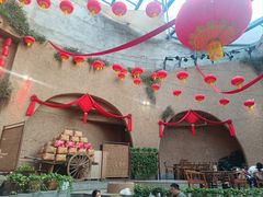 -袁家村关中印象体验店(砂之船奥特莱斯店)