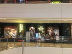 -SISYPHE BOOKS西西弗书店(龙湖滨江天街店)