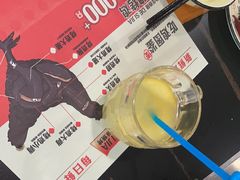 -德四家·云南傣味烧烤品牌(和谐店)