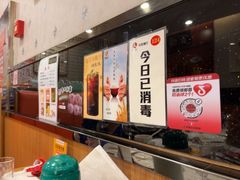 -马凯餐厅(长椿街店)