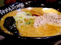-一蘭拉面(新宿中央东口店)