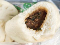 牛肉包子-增盛魁小吃店