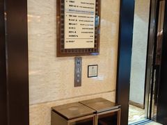 -济南喜来登酒店