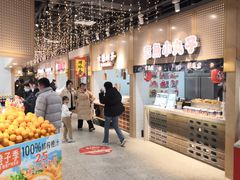 -亚惠美食广场(大连开发区安盛购物广场店)