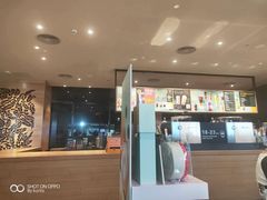 -星巴克(广州光明广场店)
