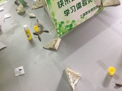 -上海昆虫博物馆
