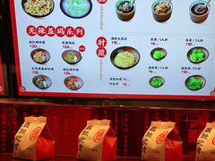 -德天顺盖码饭(人民西路店)