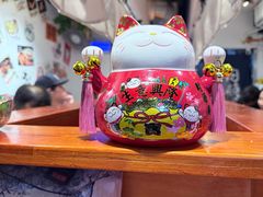 -天妇罗内顺田(罗湖店)