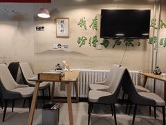 -烤满分·东北烧烤(首经贸店)