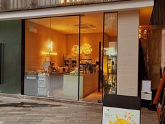 -北芒BEIMO COFFEE(五台山店)
