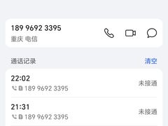 -德克士(西站站内店)