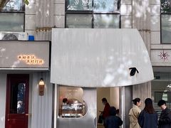 -BLACKSHEEP ESPRESSO(建国中路店)