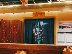 -鸽子窝(黄村店)