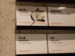-DIP in GELATO(富民路店)