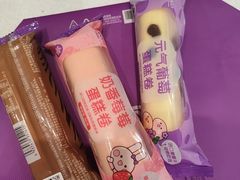 -GANSO元祖食品(白下店)