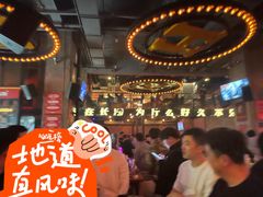 -HIB HUB公社(解放西路店)