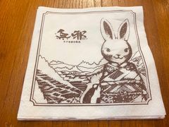 -無邪日式甜品(世博源店)