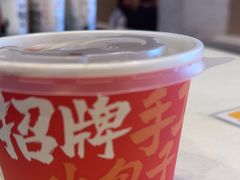-永和大王(花好园店)