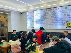 -清真馬峰小炒泡饃