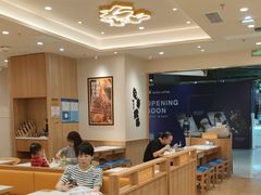 -陳香貴·兰州牛肉面(上海长风大悦城店)