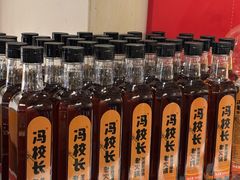 -冯校长老火锅(广州正佳广场店)