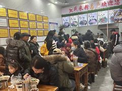 -熊氏牛羊杂粉(龙眼井总店)