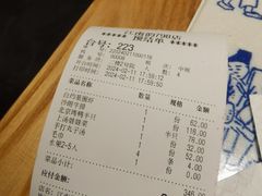-江南韵·无锡太湖文化体验餐厅(凤凰天街店)