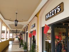 -首创奥特莱斯(西安店)