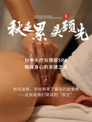 -克丽缇娜