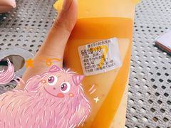 -7分甜(南通南大街店)