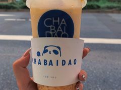 -茶百道(湖墅潮王路店)