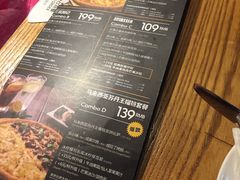 -乐凯撒披萨(正佳广场店)