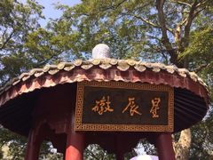 -丰都鬼城名山景区