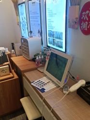 -丝域养发馆
