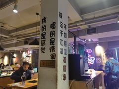 -新疆烧烤王(广灵店)