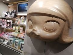-泡泡玛特POPMART(合生汇店)