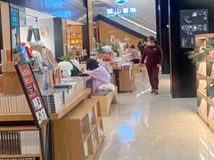 -新华书店(新街口旗舰店)