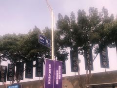 -侵华日军南京大屠杀遇难同胞纪念馆